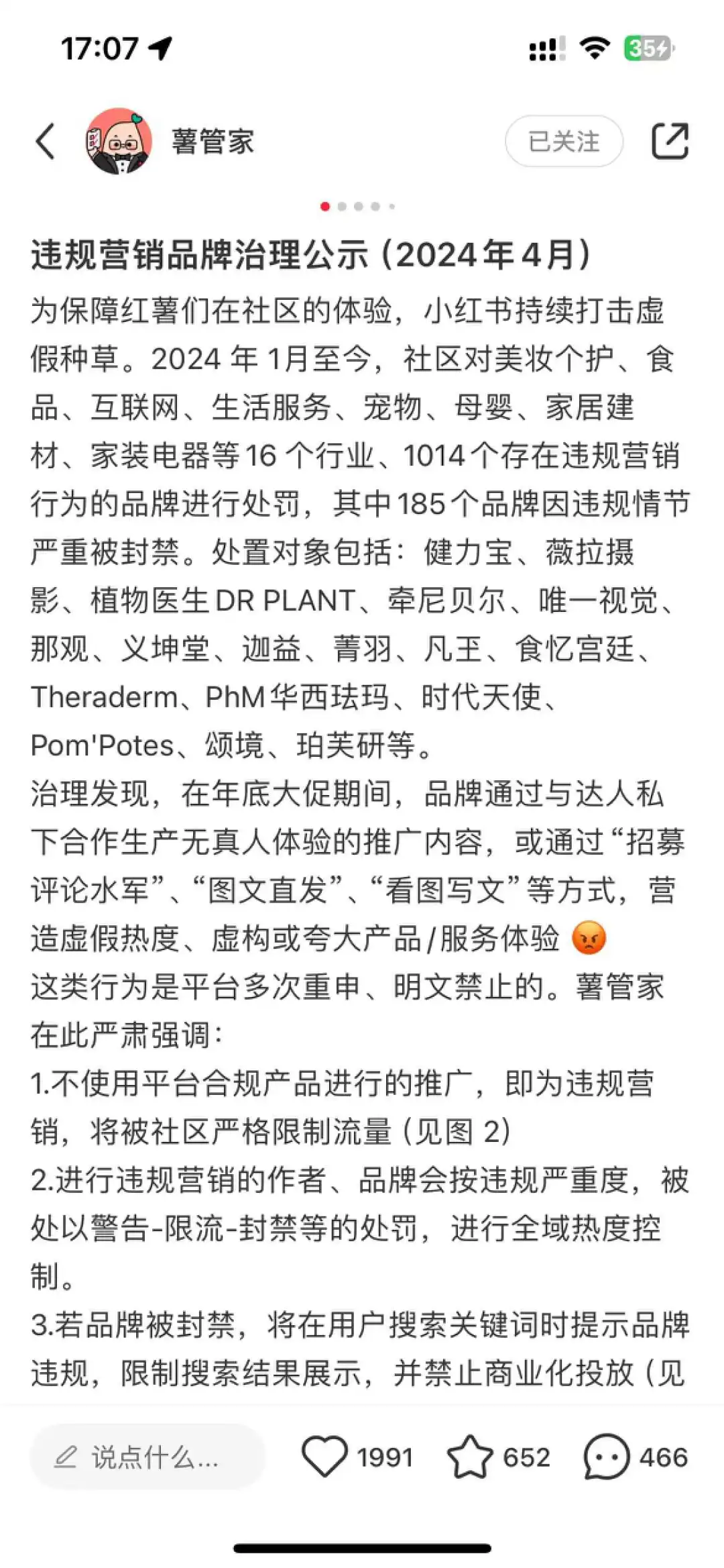 视频兼职渠道_私信兼职赚钱方法视频教学_视频兼职