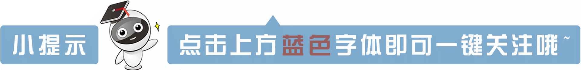 中国因这五大因素推动！将崛起成为全球人工智能技术中心