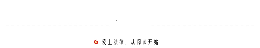 德国最畅销的民法总论教科书 | 法律人进阶译丛上新