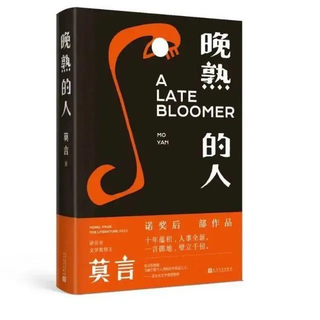 淡定生活唯美句子_淡定的生活_淡定看生活