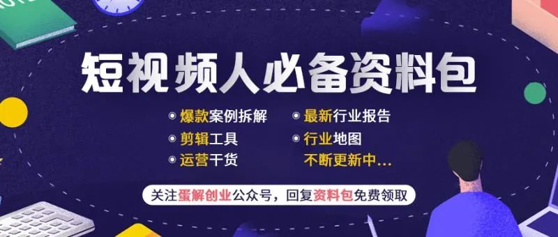 普通人做兼职还是副业，差距并不只是钱