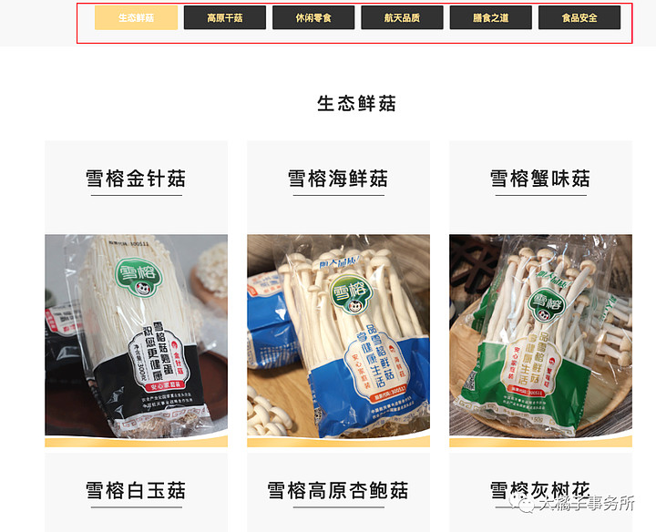 华绿生物投资价值_华绿生物上市价格_华绿生物中签价格