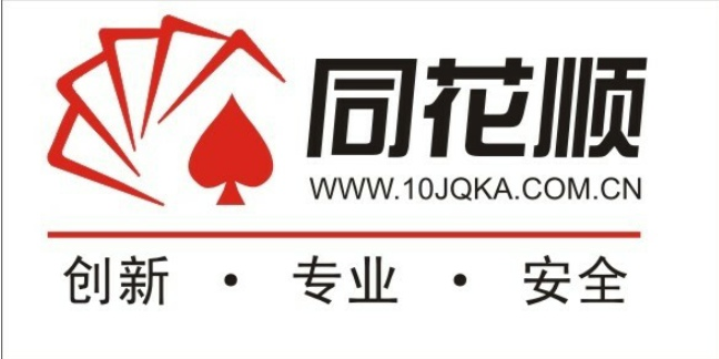炒股新闻网有哪些_炒股用什么软件看热点新闻_炒股财经新闻app哪个好
