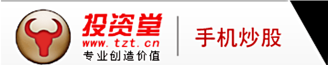 炒股财经新闻app哪个好_炒股新闻网有哪些_炒股用什么软件看热点新闻