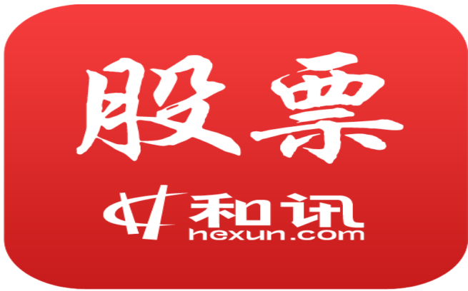 炒股财经新闻app哪个好_炒股新闻网有哪些_炒股用什么软件看热点新闻
