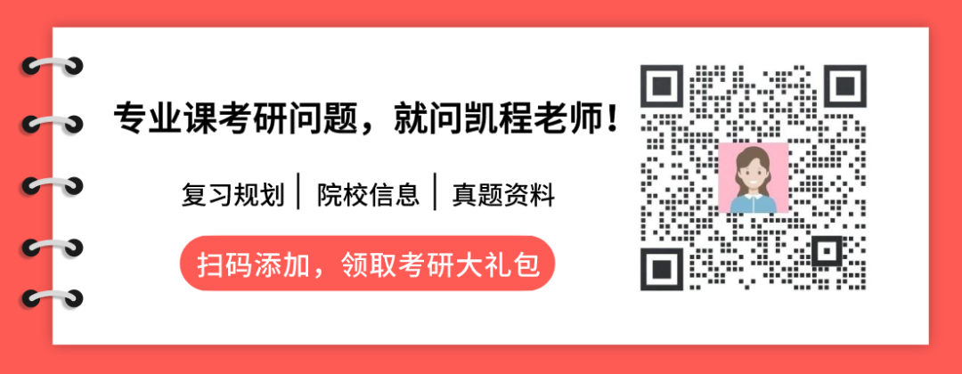 把新知识和旧知识进行整合_整合所学新知识之间,新旧知识之间_整合所学新知识之间,新旧知识之间