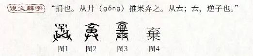 汉字知识想知道怎么学_汉字知识想知道怎么写_关于汉字的知识我还想知道