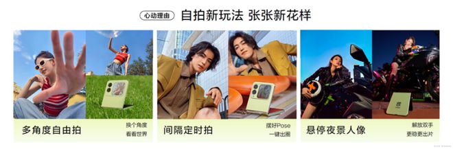 科技巨头华为_华为科技全球_华为科技领先世界第一
