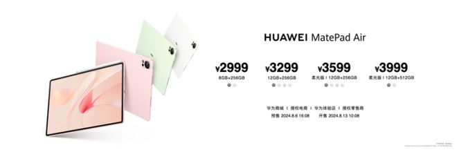 华为科技领先世界第一_科技巨头华为_华为科技全球