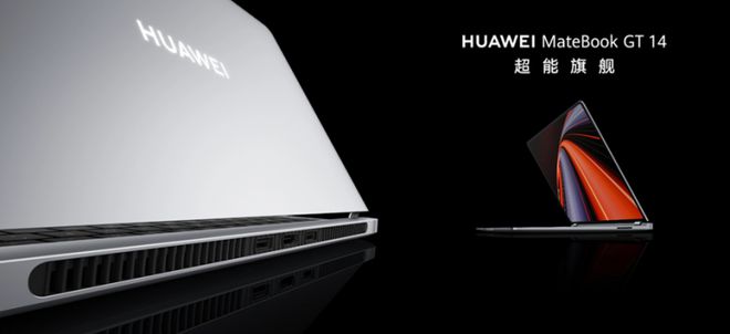 华为科技全球_科技巨头华为_华为科技领先世界第一