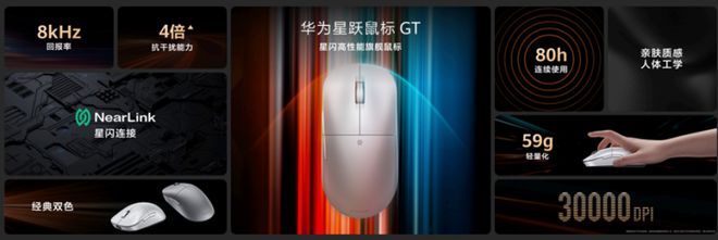 科技巨头华为_华为科技领先世界第一_华为科技全球