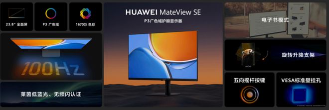 科技巨头华为_华为科技全球_华为科技领先世界第一