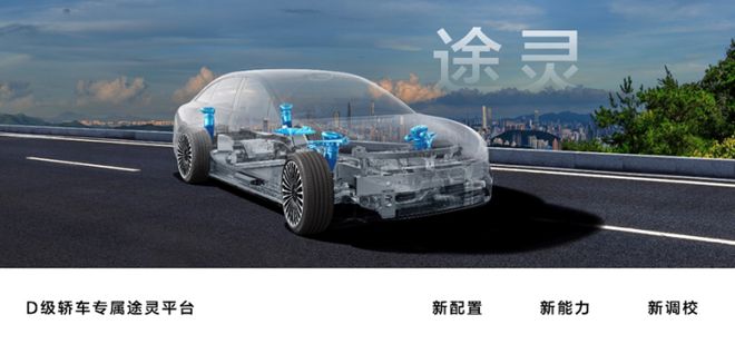华为科技全球_华为科技领先世界第一_科技巨头华为