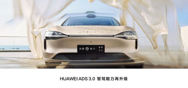 华为科技全球_华为科技领先世界第一_科技巨头华为