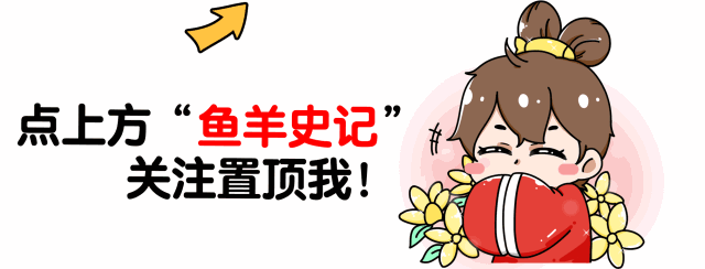 震撼！二战中最大的「机密」竟然是它？为了它丘吉尔不惜牺牲30万人命！