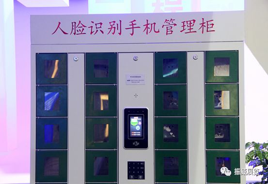 全球的科技博览会_科技博览会2021_科技博览会2017