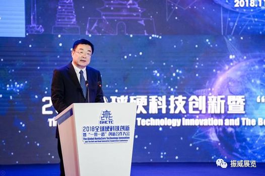 全球的科技博览会_科技博览会2021_科技博览会2017
