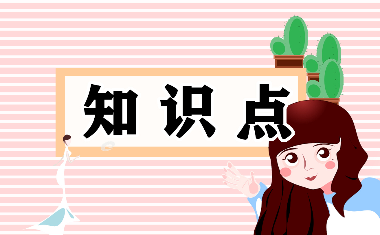 玫瑰花的功效与作用_玫瑰花的知识