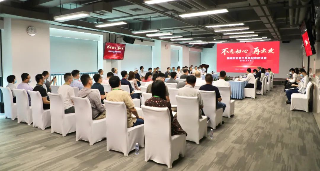 科技全球平台有哪些_科技全球平台排行榜_全球科技平台