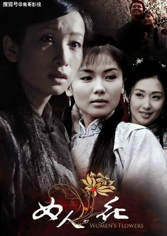 刘涛的情感生活_刘涛情感生活视频_刘涛生活