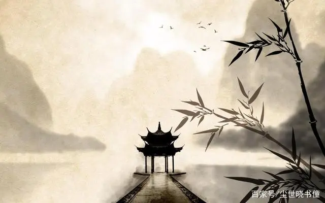 陆游晚年这首诗看似平淡，但是却深入浅出，每一句都是至理名言！