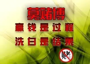 决心戒赌, 却负债累累, 该怎么继续生活下去！你要振作起来你能行