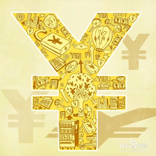 赚钱最快的方法有哪些