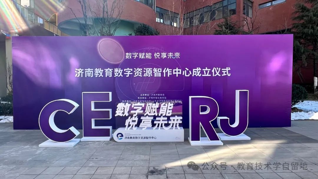 全球科技展会_科技类展会_展会高科技