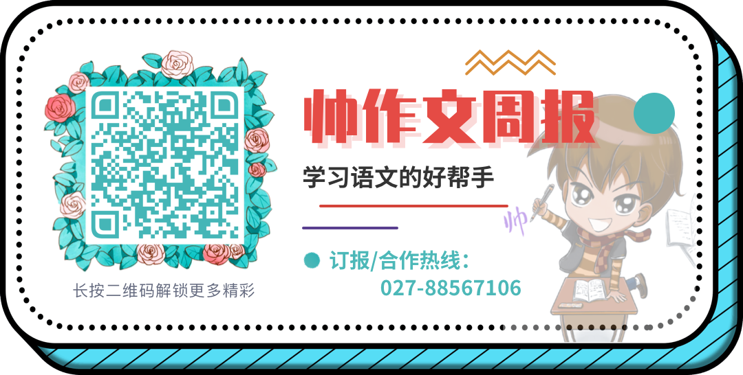 笑看奇闻趣事的成语_奇闻趣事是不是成语_趣事成语笑看奇闻什么意思