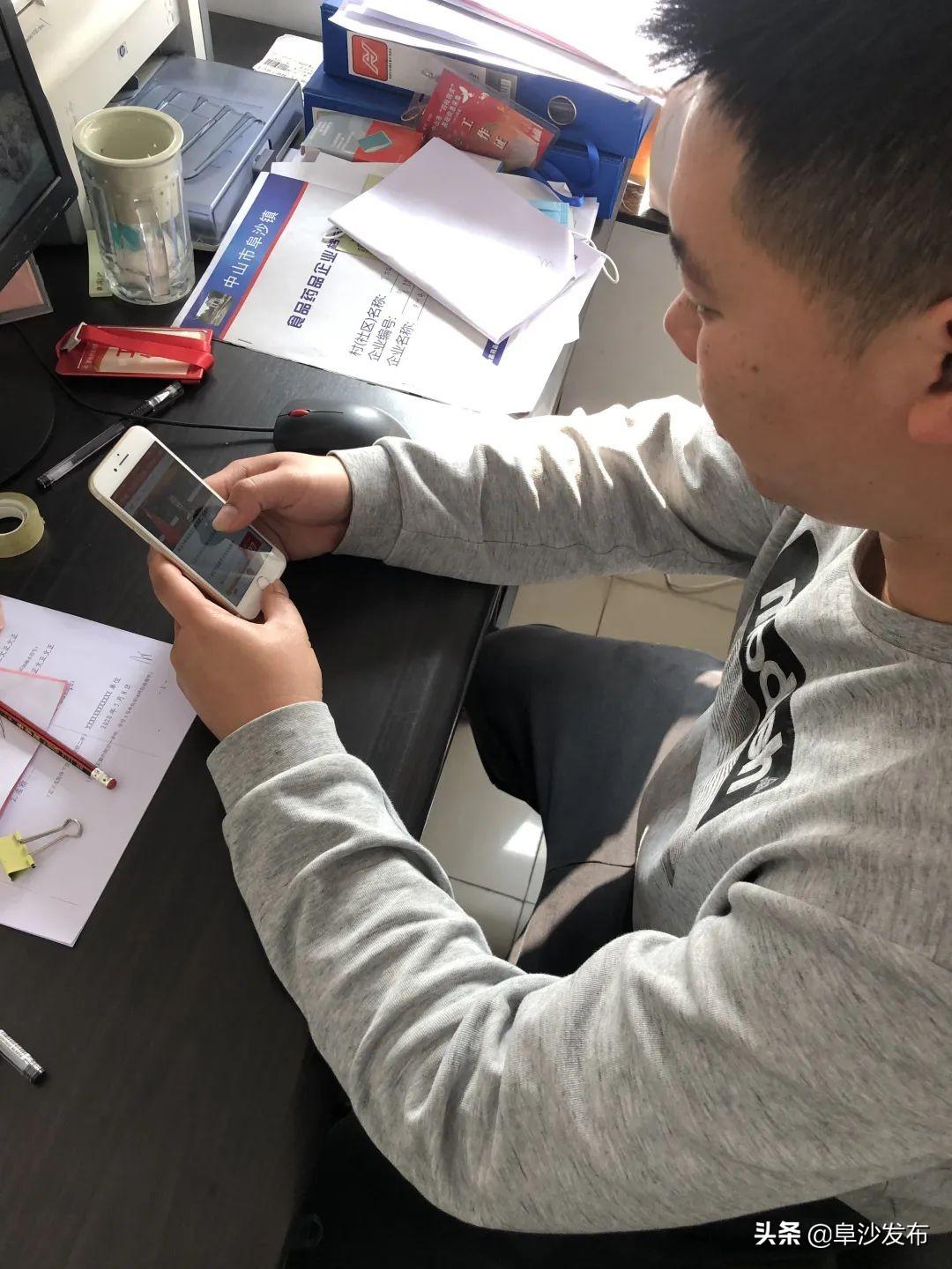学习动态| 关铭华：享受学习的过程，让知识之花绽放