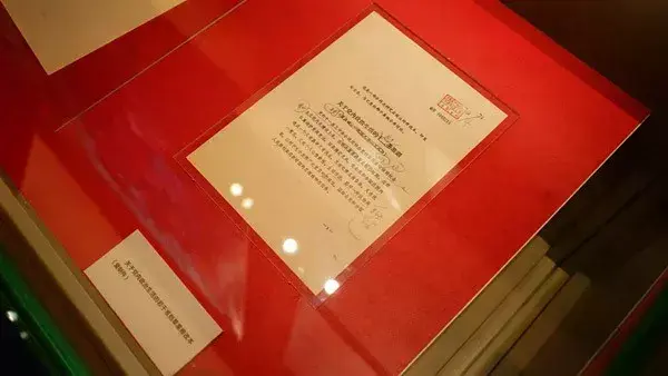 罗文东：“建设一个什么样的党、怎样建设党”，改革开放以来的探索和创新