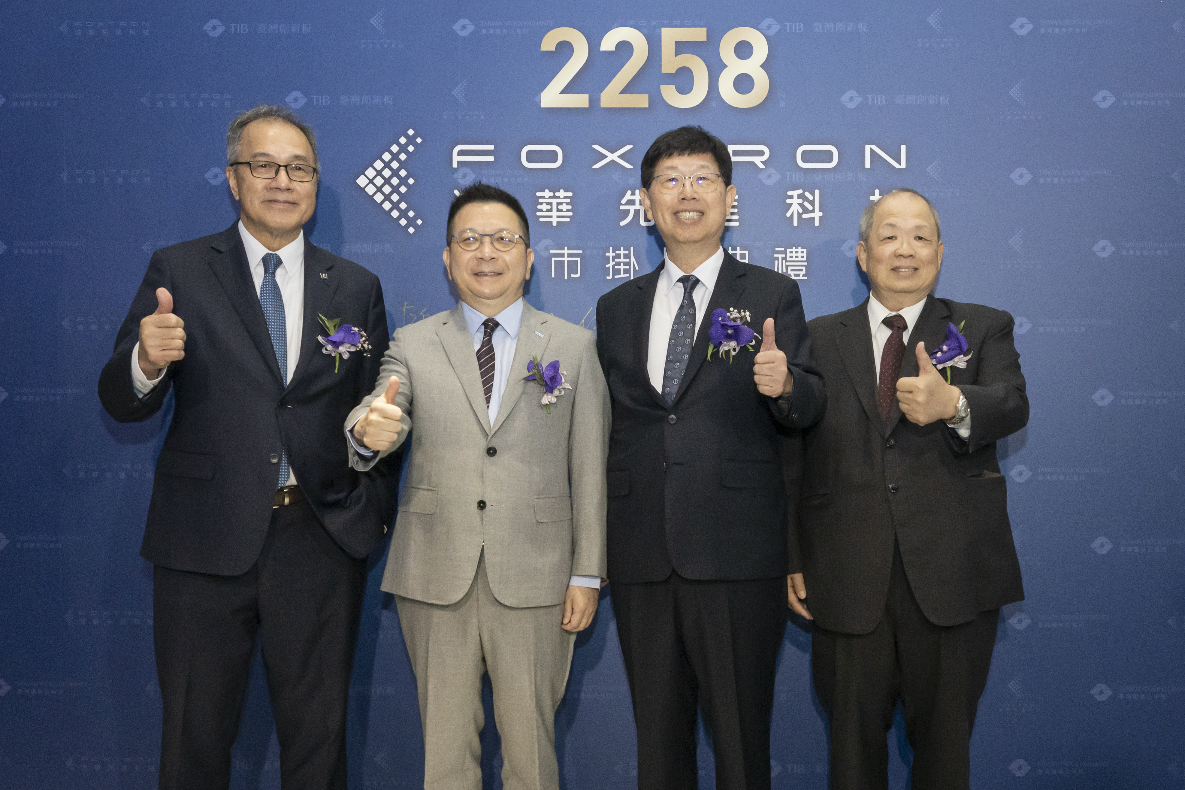 自主研发，掌握关键核心技术