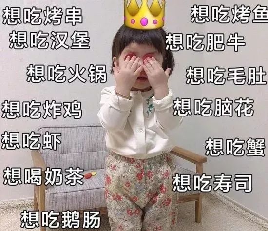 大学生生活花费_大学生每月的生活费及花销_大学生一个月生活费大概多少钱