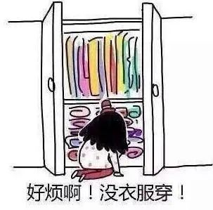 大学生一个月生活费大概多少钱_大学生生活花费_大学生每月的生活费及花销