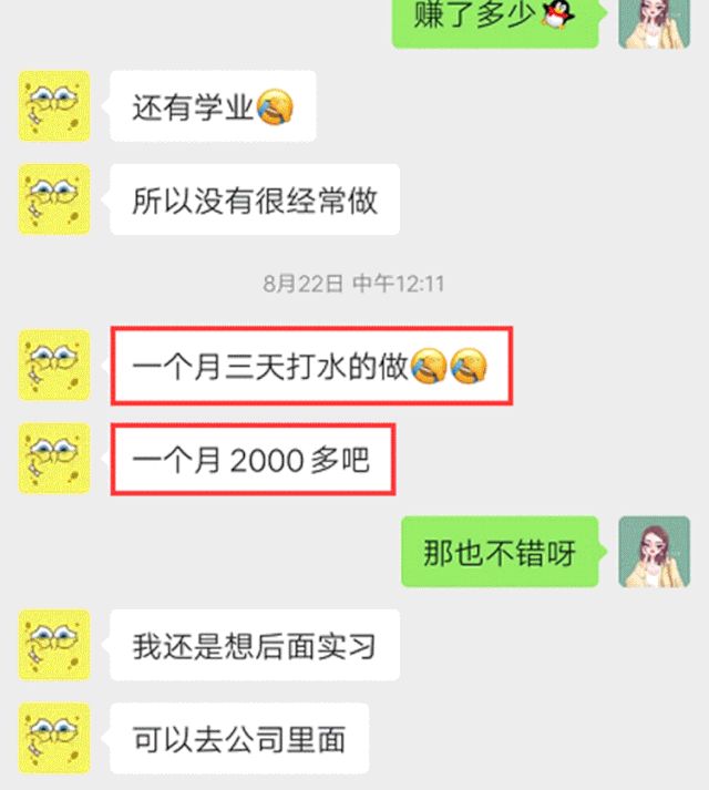 速抢！火爆全网的“那种资源”，低调分享防封杀~