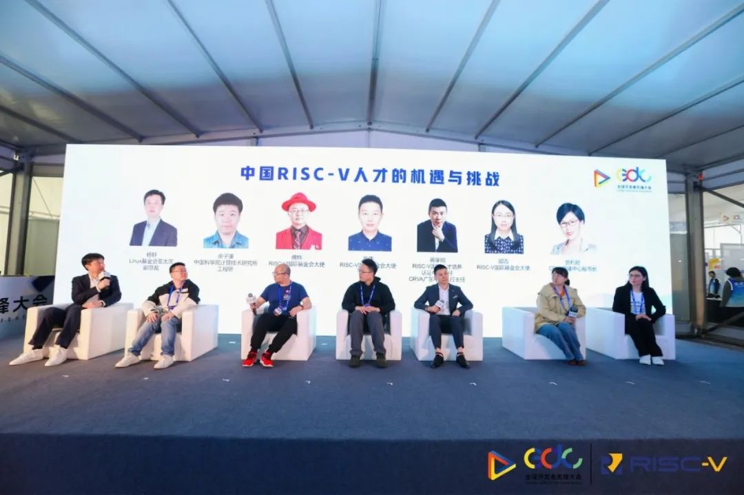 通信大会2020_全球电子通信科技大会_通信产业大会