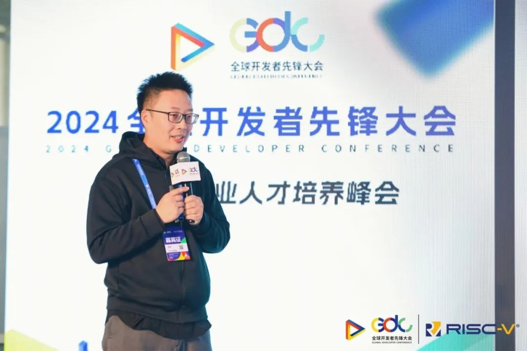 全球电子通信科技大会_通信产业大会_通信大会2020