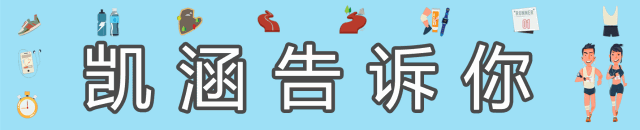 “一带一路”2019西安城墙国际马拉松来了