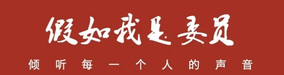 教育部回应——推动急救技能进校园进课堂