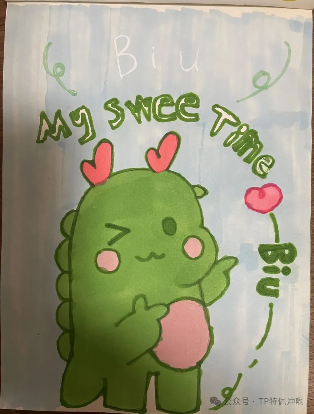 你想要过什么样的生活