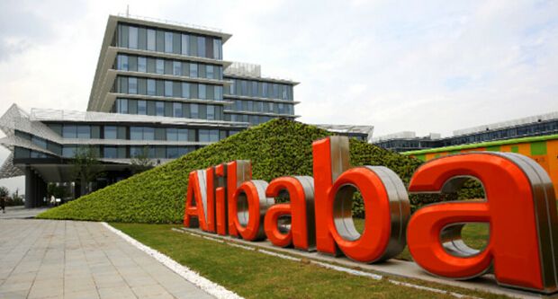 全球500强公司中国占据63位 腾讯第五阿里第八