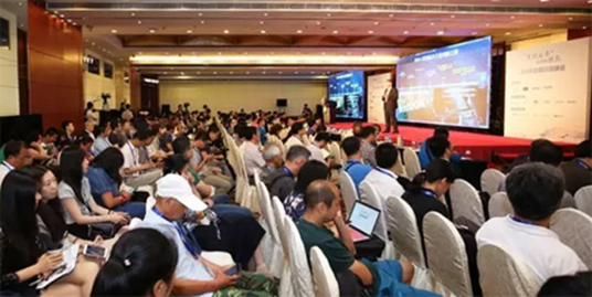 2021全球闪存峰会召开在即，一起回顾这七年来的闪存变迁