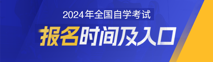 出社会后初中学历怎么提升自己？