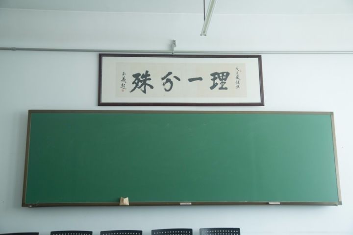 学科知识是科目几_学科知识是什么_学科知识是本体性知识吗
