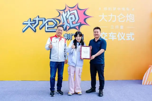 智能科技引领世界_智能科技全球_智能科技产业