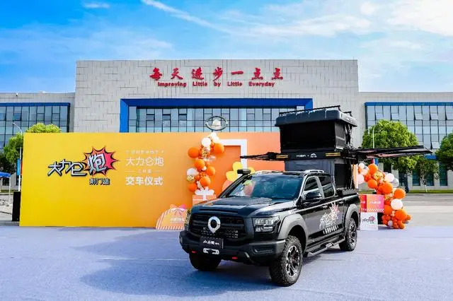 智能科技引领世界_智能科技全球_智能科技产业