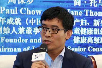 腾讯科创大会_2019腾讯全球科技大会_2020年腾讯科学we大会