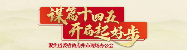 普洱医药招聘_普洱市生物医药产业园_普洱医药公司