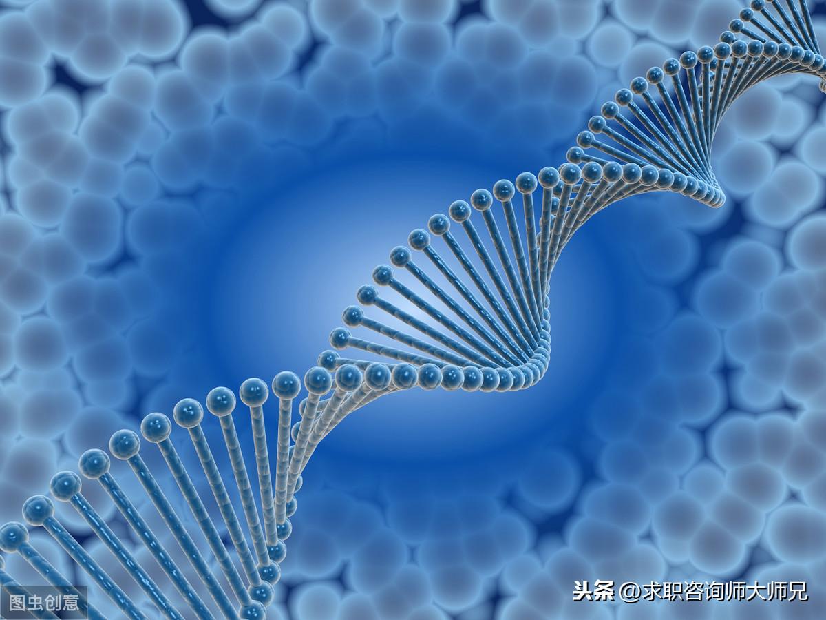 生物工程专业就业方向大揭秘！3年后薪酬居然这么高？