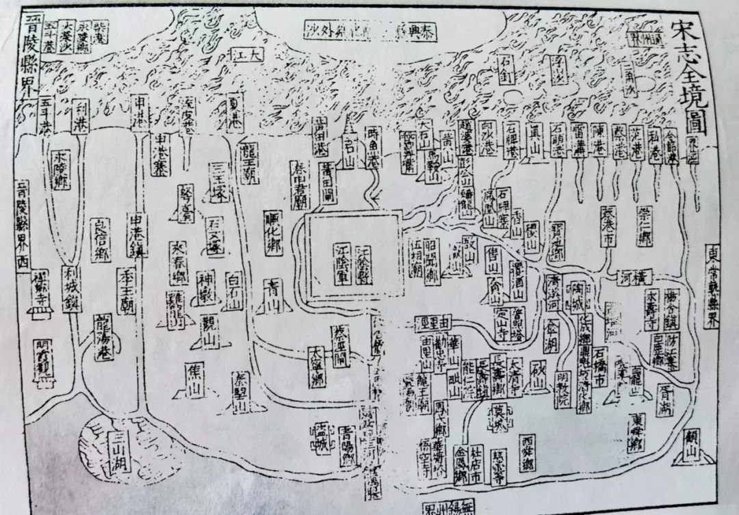 宋朝奇闻_宋朝奇闻异事_宋朝奇闻录